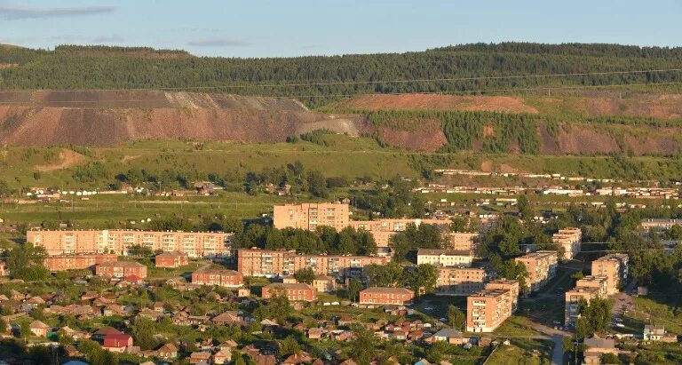 Бакал челяб обл. Город бакал саткинский район. Г. Г бакал челябинская область администрация. Город бакал челябинская область.