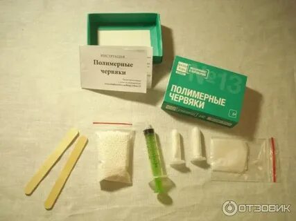 Полимерных червяков
