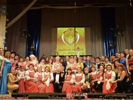 Сайт дк ожерелье