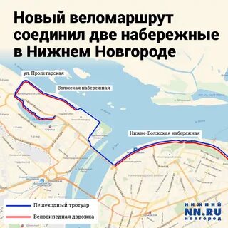 Маршруты прогулок по нижнему новгороду