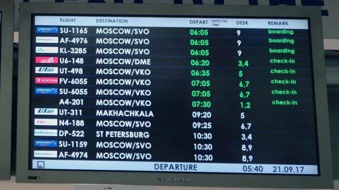 Табло вылета самолетов москва домодедово. Табло аэропорта платов. расписание аэропорт домодедово. фото табло в аэропорту домодедово. аэропорт домодедово рейсы.