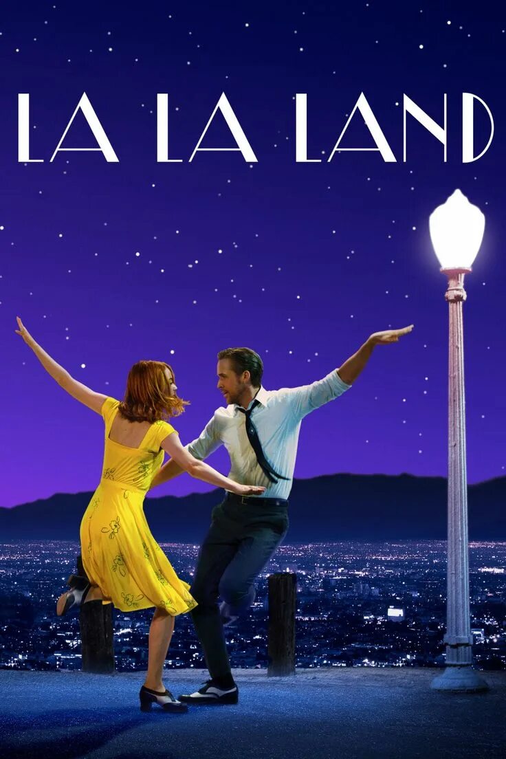 Альбом la la la. La la la (feat. La la la год. Sam smith lalala. La la la год.