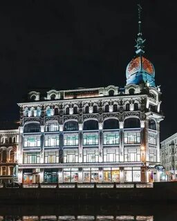 Красный универмаг