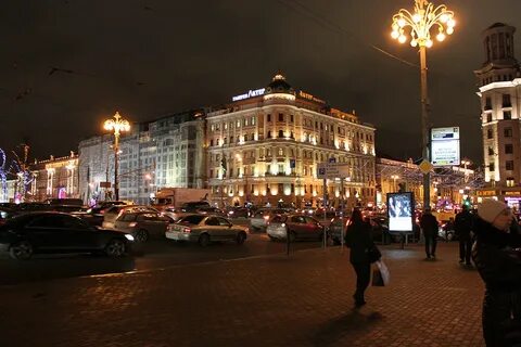 События вечером