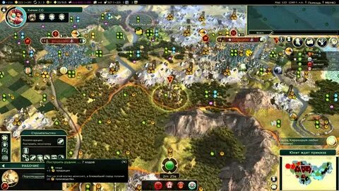 Civilization 5 как играть