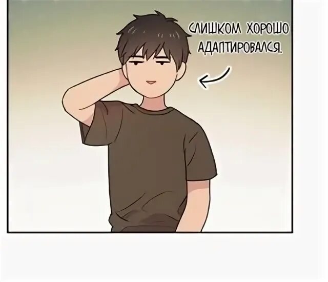 Современный молодежный сленг. Лексичесоке значение слово. Лексическое значение слова это. Что значит ихвильнихт. Лексическое значение словв.