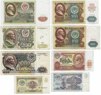 1000 50 р