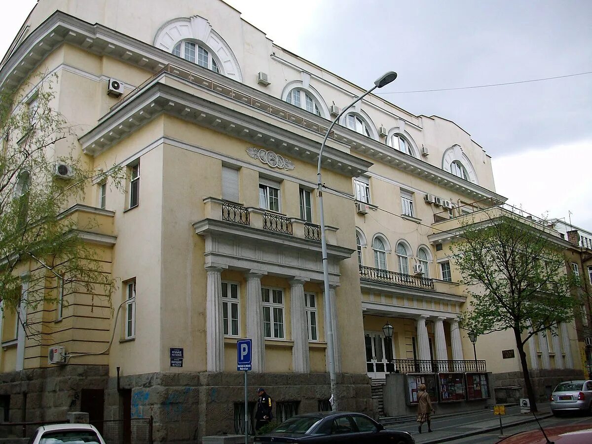 Культурные центры при посольствах в москве. Посольство чили в москве. Кропоткинский переулок 12 посольство египта. Культурные центры при посольствах в москве. Посольство исландии в москве.