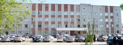 Верхнепышминская центральная городская