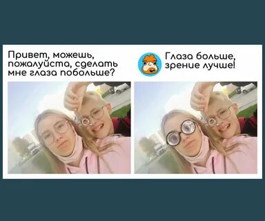Исправьте пожалуйста