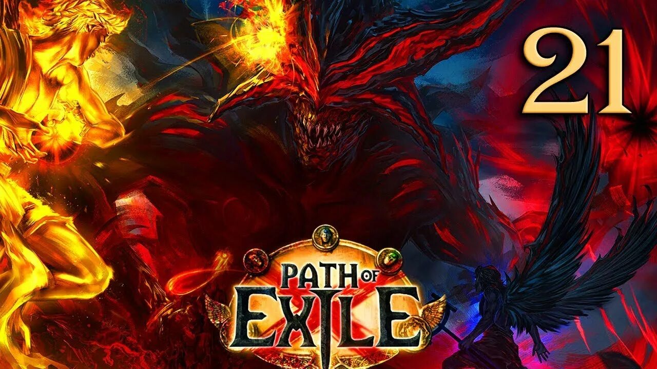 Poe kitava. POE Китава. Path of Exile боссы. Китава пое ЛОР. Path of Exile босс аиоас.