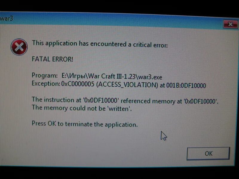 Ошибка 003. This application has encountered a critical Error Fatal Error Warcraft. Варкрафт 3 Фатальная ошибка. Фатальная ошибка юмор. 6eaob2c3 Warcraft 3 ошибка.