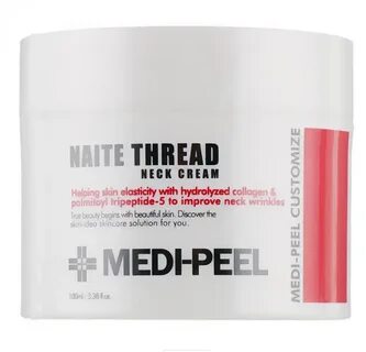 Naite thread neck cream