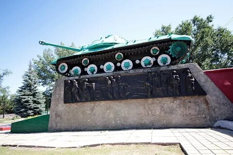 Погода горняцкий