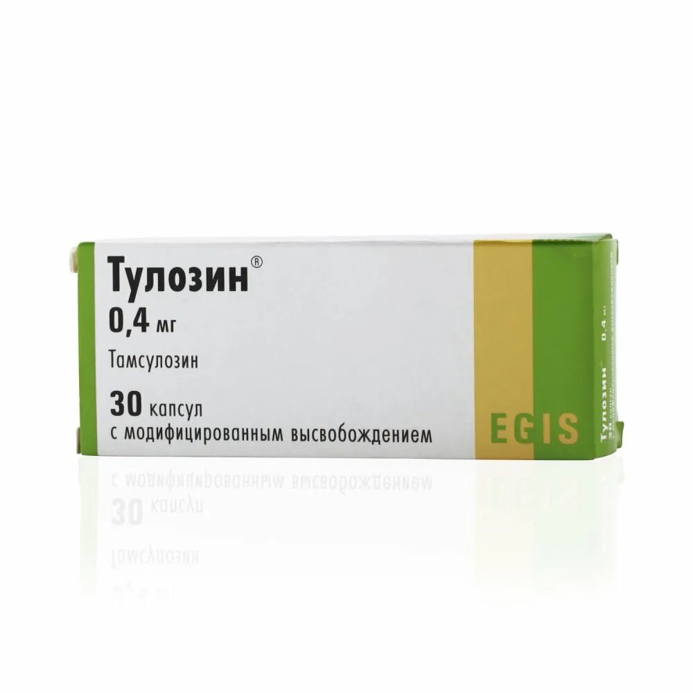 С модиф. Тулозин 0. Тулозин. Тамсулозин эгис. Тулозин 10 капсул.