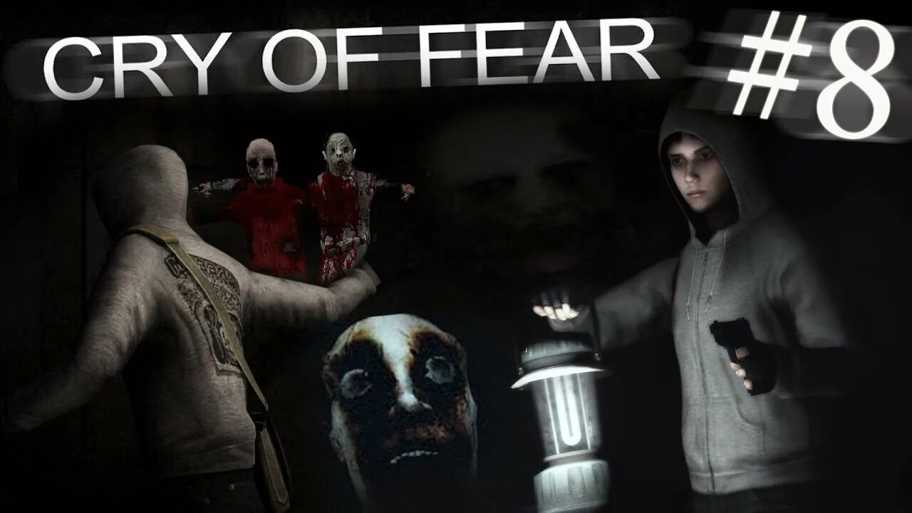 Cry of fear головоломки