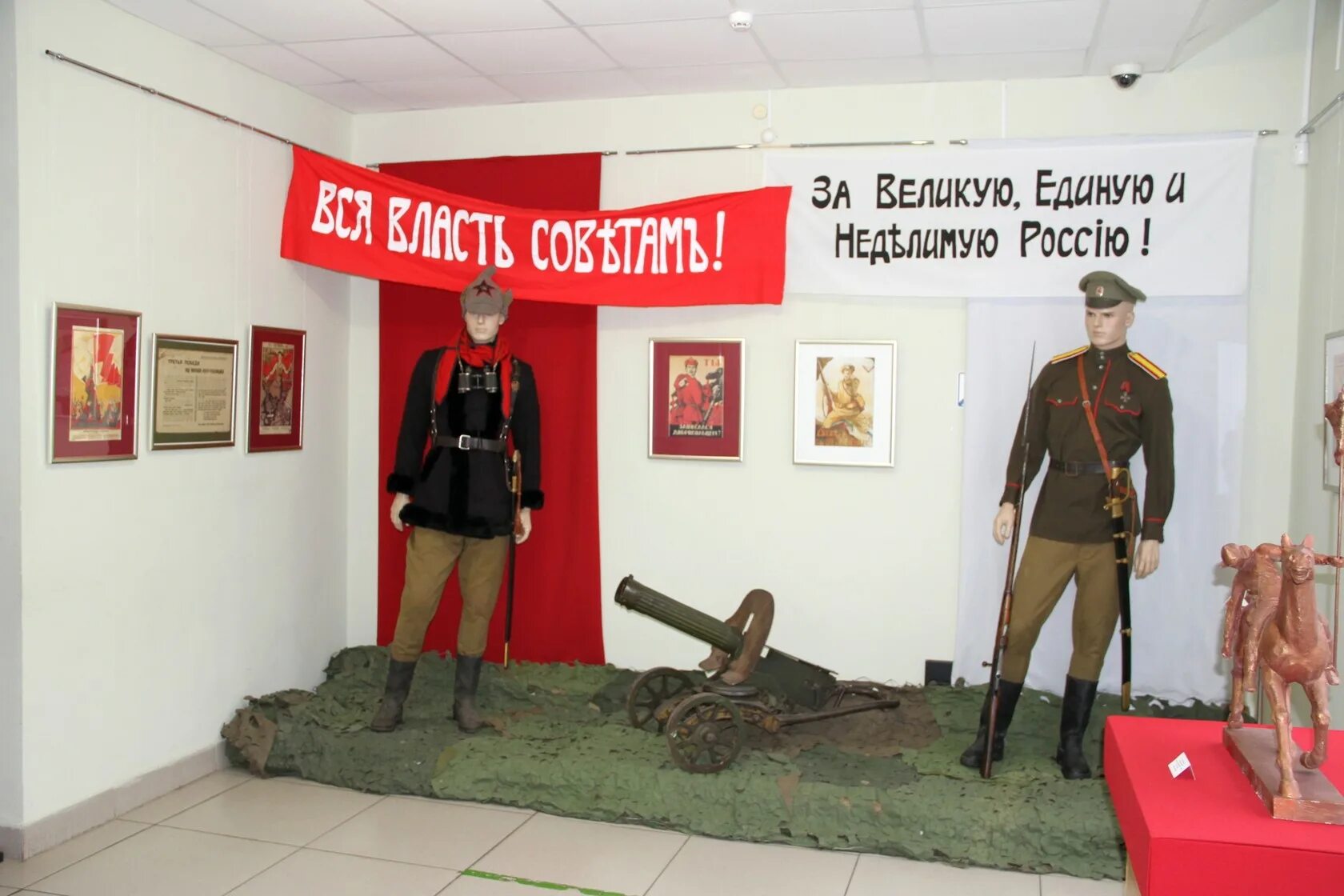 Выставка 2 4 апреля