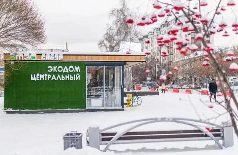 В тюмени открылся
