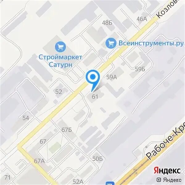 Цто кипасо волгоград. Кипасо волгоград сайт. Кипасо. Кипасо волгоград сайт. Эмблема кипасо.