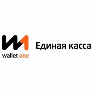 Единая касса