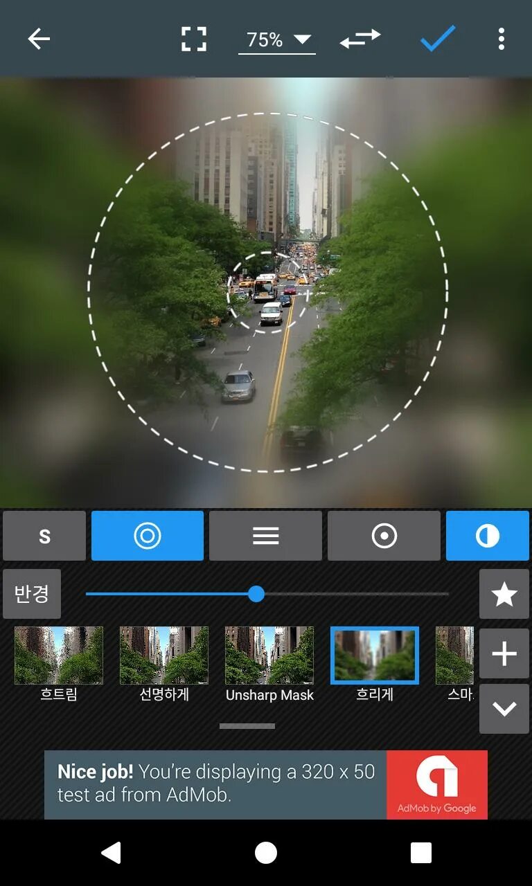 App editor. Photo editor на андроид. редактор изображения для андроид. фоторедактор на телефоне скрины. photo editor приложение.