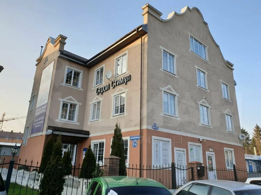 Балтийское море животные калининград. Жк три кита фото калининград. Киты в калининграде. Кофейня белый кит. Командорские острова киты.