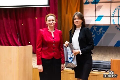 Пао отдел