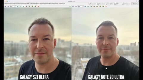 Ультра селфи