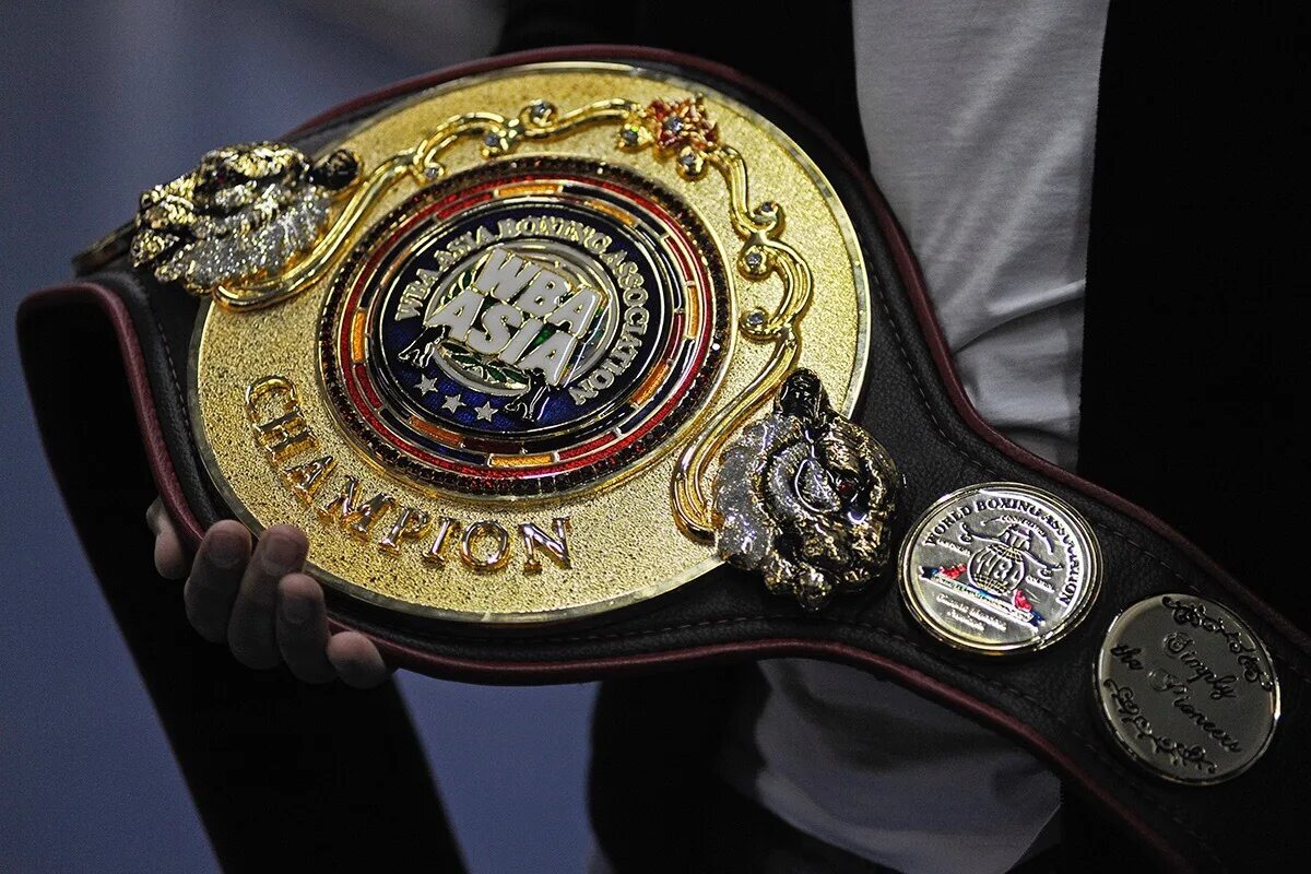 Чемпионский пояс wba asia. Титул чемпиона мира. Пояс wba бокс. Пояс чемпиона wba. Пояс wba gold.