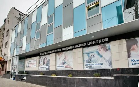 Эксперт ростов зорге телефон