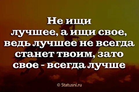 Рф200ищи своих
