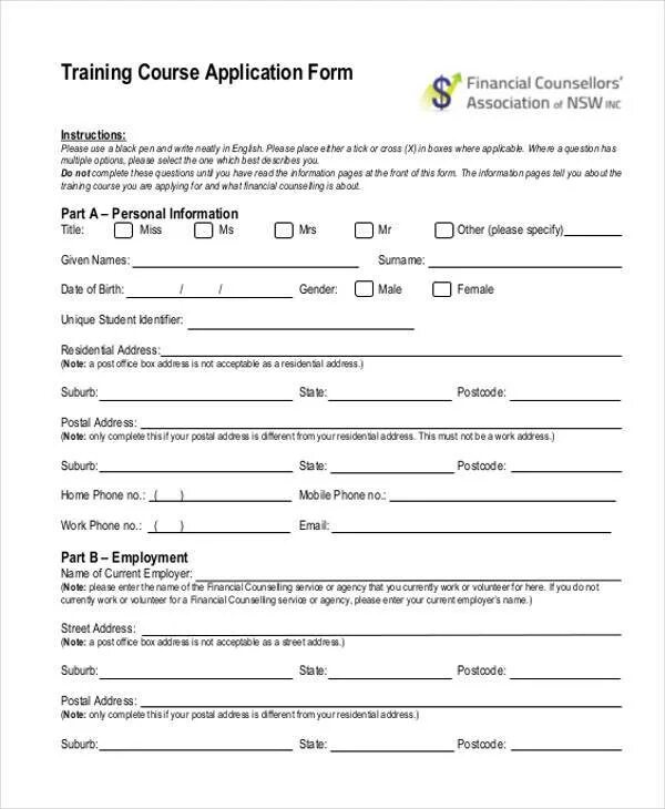 Application form ответы. Application form. application form for visa ireland. membership application form. application form для моряков.