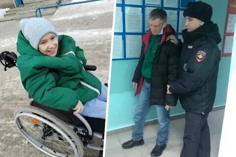 Девочка забрала мальчика