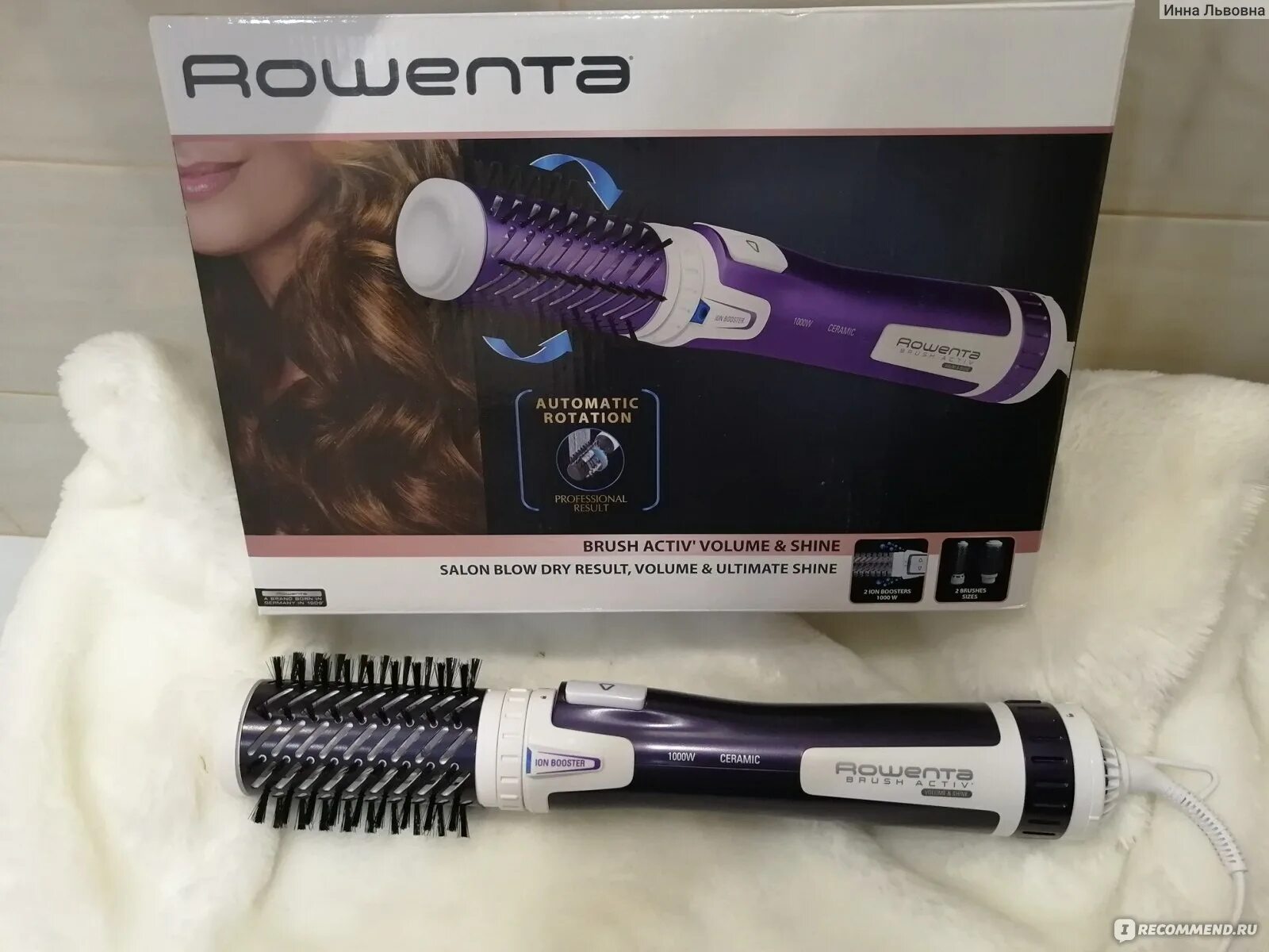 Rowenta experience фен щетка. Фен-щетка rowenta cf9530f0. rowenta cf 9530. фен щетка ровента 9530. ровента фен щетка вращающаяся 9530.