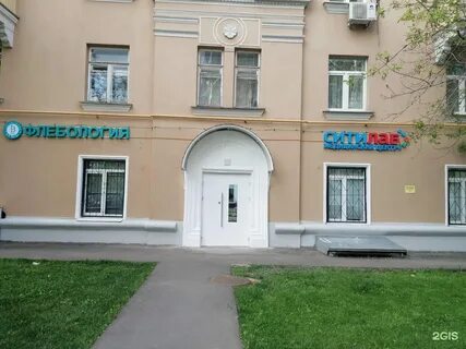 Ул свободы д 50