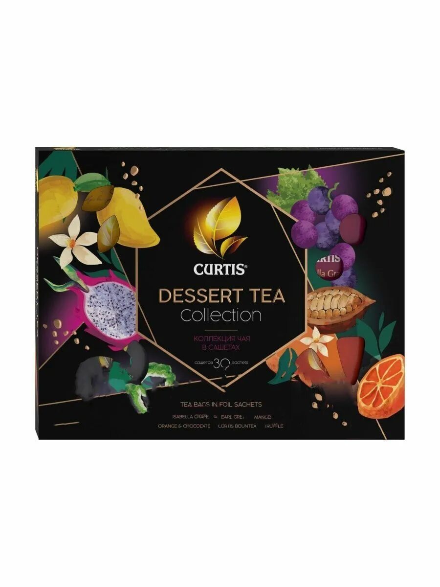 Curtis dessert collection. Curtis Dessert Tea collection чай асс 30пак 58.5. Чай Curtis новогодний. Curtis ассорти. Старый чай ассорти.