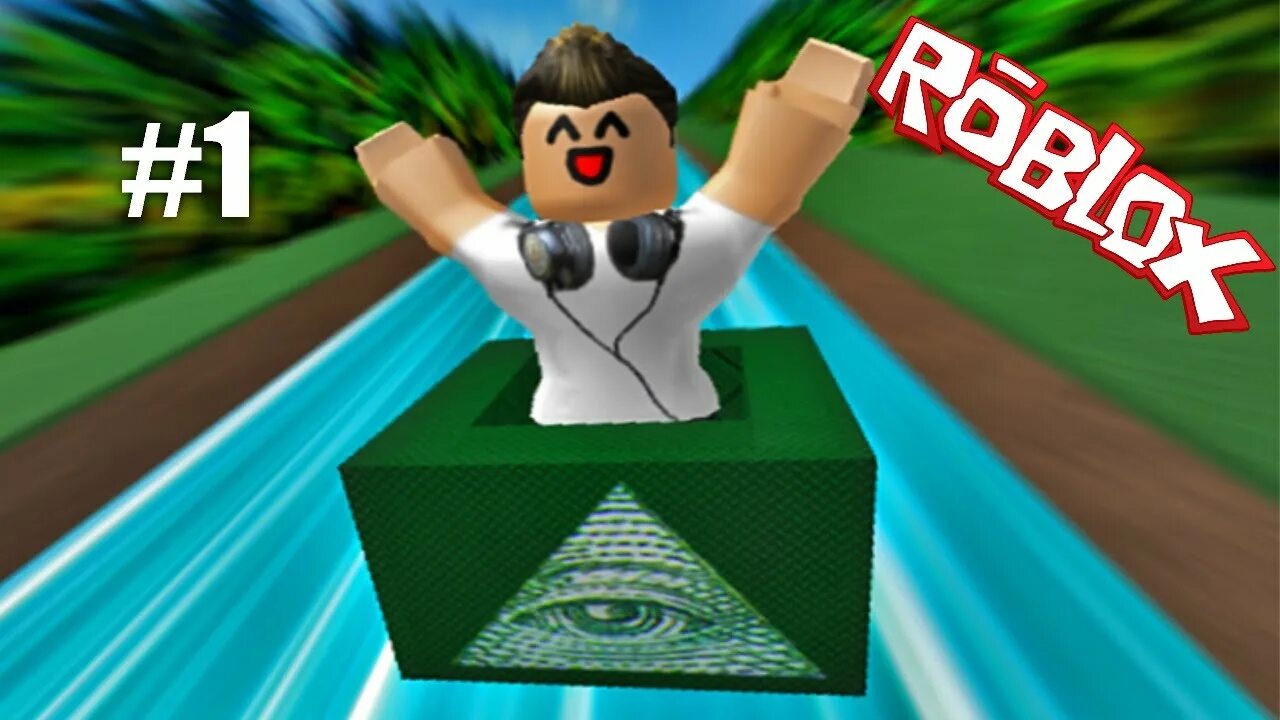 РОБЛОКС. Races РОБЛОКС. Box РОБЛОКС. Roblox бокс.