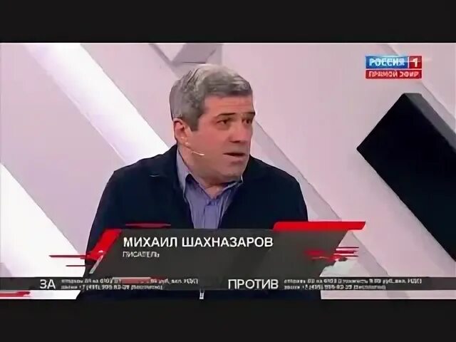 Шахназаров оя на комсомольской правде