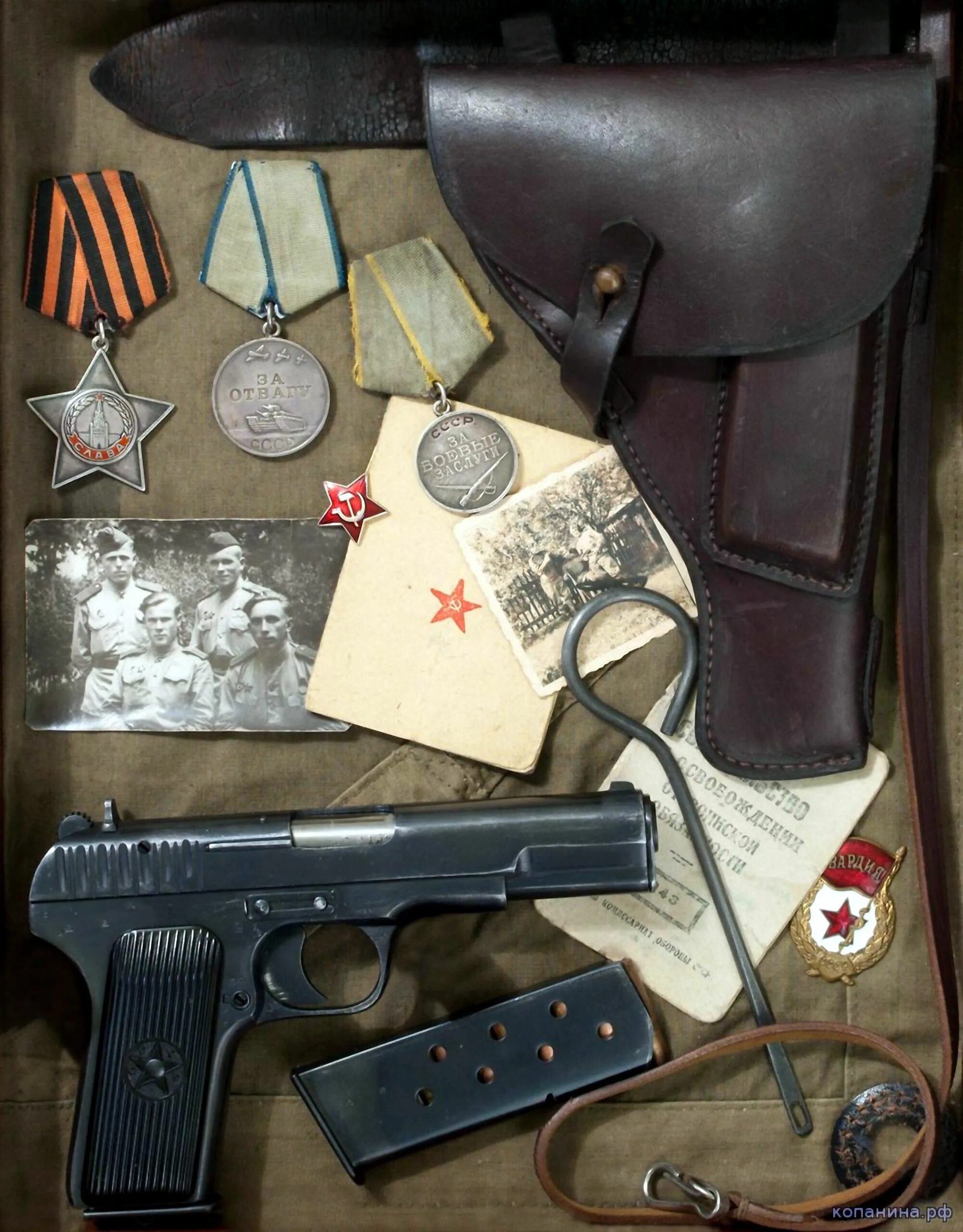 Retro army