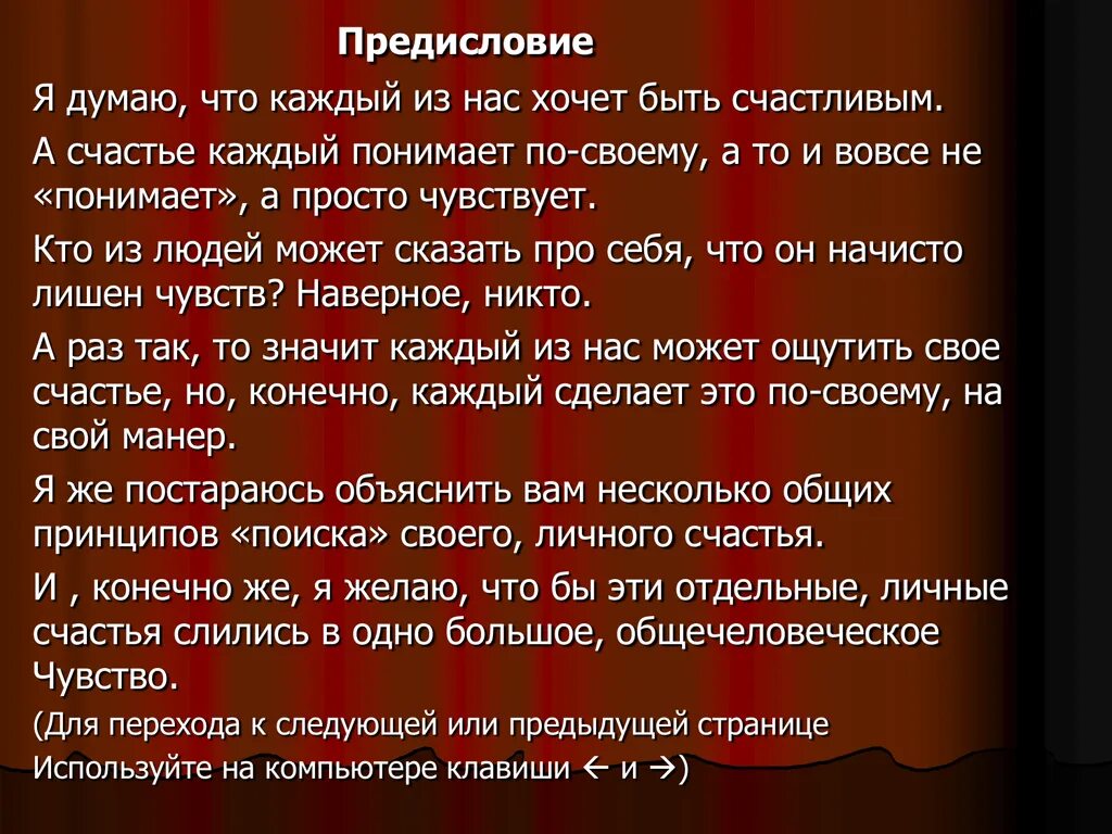 Когда появились пожарные в россии. История пожарной службы. История создания пожарной охраны. История возникновения пожарной службы. История появления пожарных.