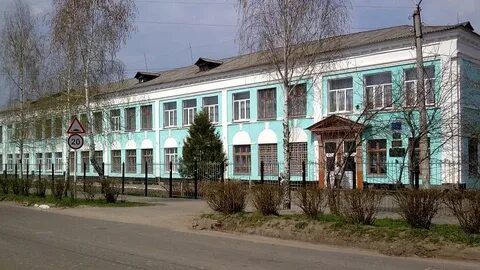 Группа школа 2