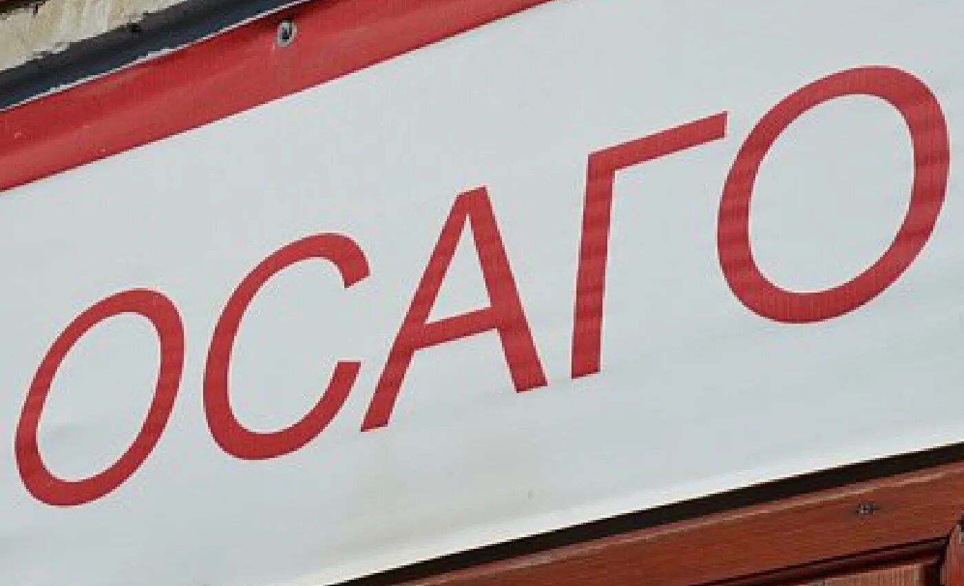 тарифы осаго. осаго 2023. центробанк осаго. осаго 2023. евгений уфимцев рса.