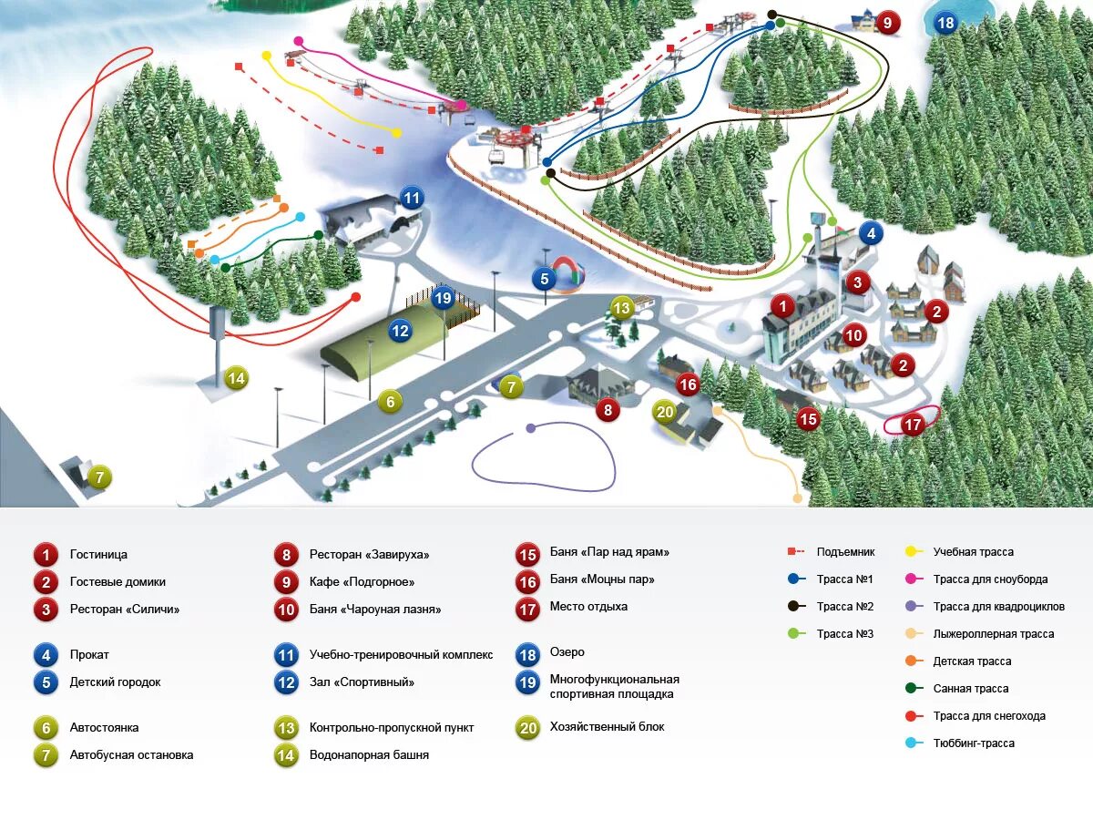 силичи горнолыжный курорт трассы. горнолыжный курорт в белоруссии силичи. сорочаны дмитров. как добраться до горнолыжного. горнолыжный клуб целеево.