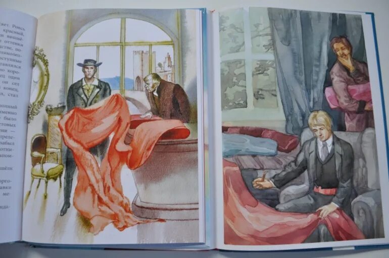 иллюстрации к повести алые паруса грей. капитан грей алые паруса. грин алые паруса грей. грин "алые паруса". грин алые паруса грей.