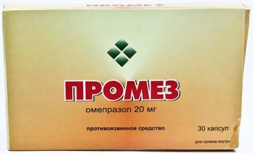 Промез таблетки. Омепразол Промез. Промез 20мг. Промез инструкция. Промез от чего