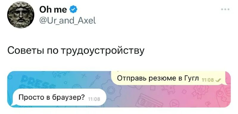 место куда посылают. заказное письмо. извещение о заказном письме. куда обычно отправляют. армия рф призыв.