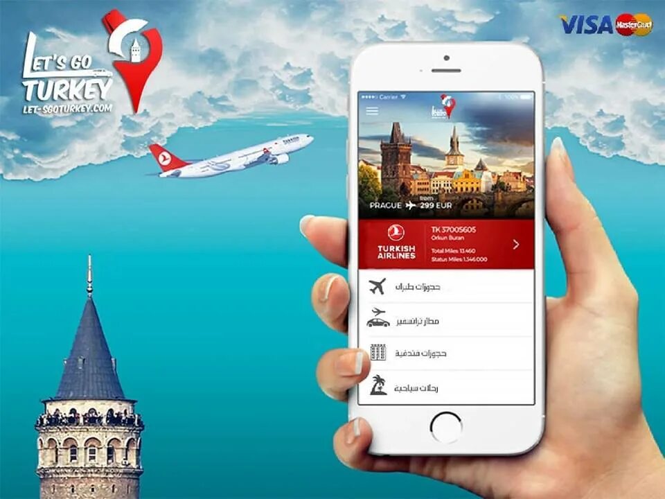 Турецкие авиалинии реклама. Turkish Airlines реклама. Приложение Туркиш Эйрлайнс. Реклама Туркиш Эйрлайнс. Сайты турецких авиакомпаний