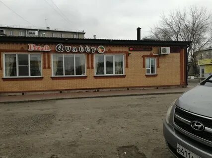 Г куйбышев ул куйбышева 39