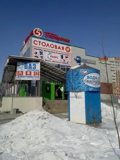 Ул кирова 78