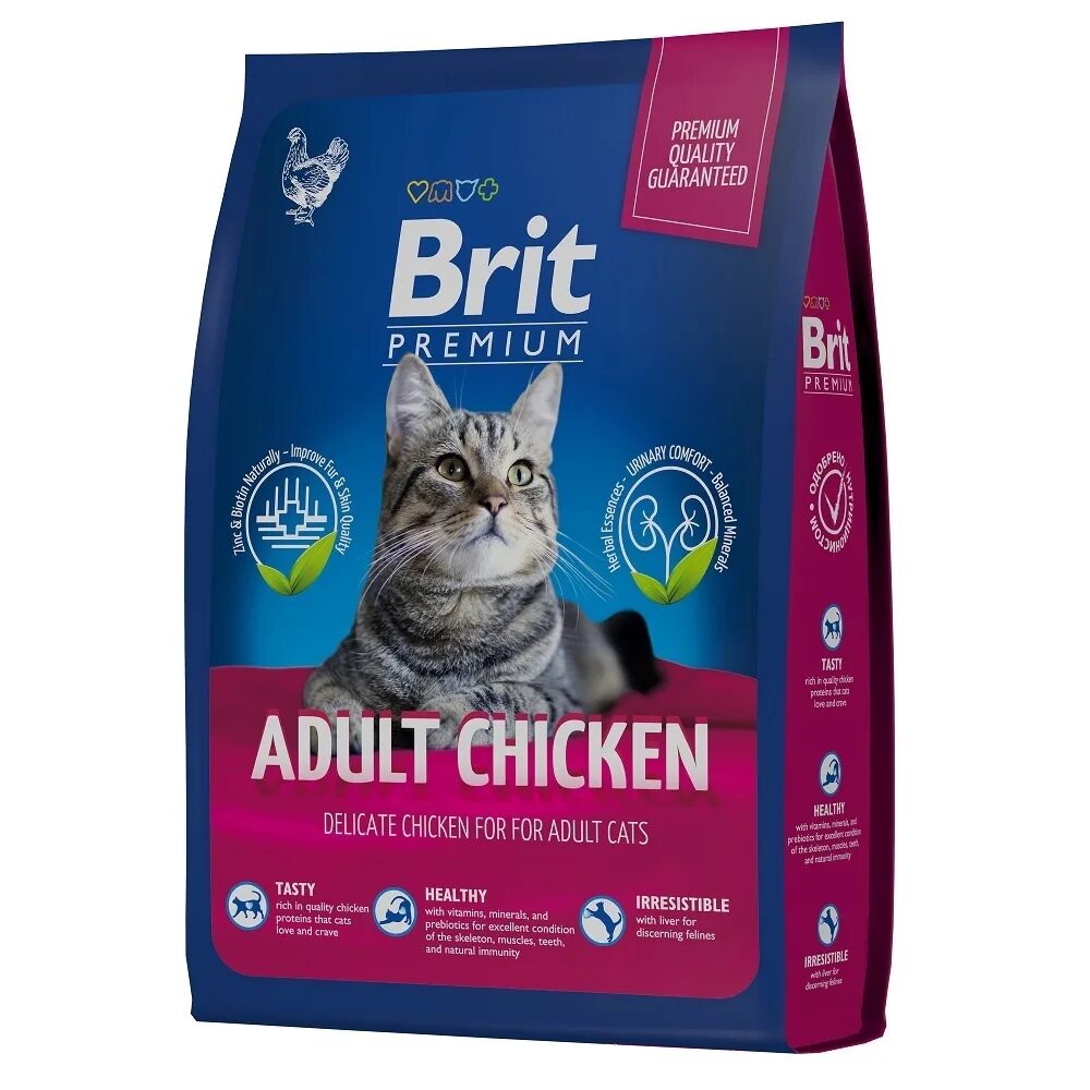 Brit Premium для кошек Sterilised. Корм Брит Сенситив для кошек. Brit Premium Sterilised Duck. Brit Premium для кошек Sterilised лосось состав. Купить корм брит для кошек